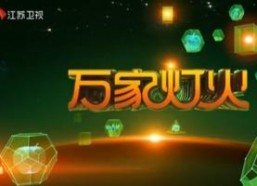 国产视频第2页,第二页精彩内容大盘点