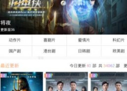 国产 精品 正在播放,精彩纷呈，正在热播中