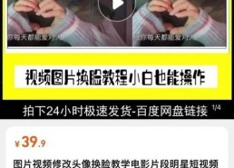 国产成人色情视频,暗流涌动的欲望世界