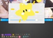 国产视频在线直播,畅享海量精彩内容