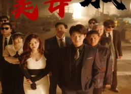 在线国产观看,在线观看，畅享视听盛宴