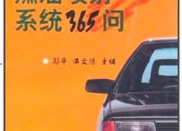 国产在线喷,引领智能喷绘新时代