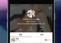 国产一级直播,揭秘国内直播行业的崛起与魅力