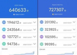 热综合热国产,探索能源革命与绿色发展的新篇章