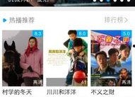 国产毛片毛片精品天天看软件