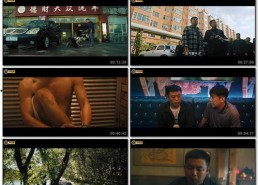 国产片在线,网络平台助力本土影视新篇章