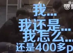 国产资源小视频,展现中国魅力，传承文化瑰宝