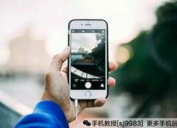 手机国产视频,创新与魅力的完美融合