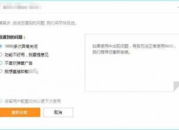 国产资源网站,国产资源网站深度解析