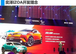 国产h版,创新驱动，引领科技潮流的国产力量