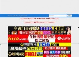 青娱乐国产在线,探索国产影视新天地