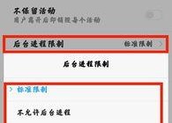 国产网站不卡,揭秘国产网站高效流畅的秘密