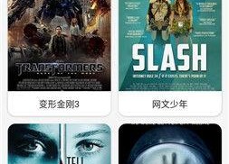 国产精在线,探寻中国制造之美