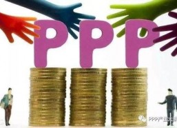 国产ppp,创新与发展之路