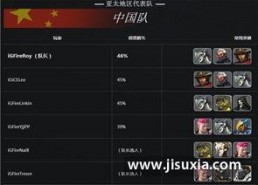 国产先锋在线,引领潮流的国产影视盛宴