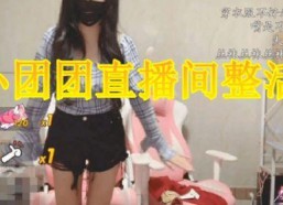 露脸无套国产,国产品牌的创新与突破