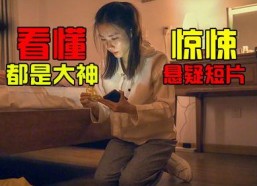 国产小视频在线看,在线观看，畅享视听盛宴