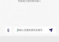 最新国产 magnet,引领潮流的数字娱乐新篇章