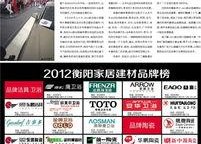 国产第68页,揭秘国产影视作品的魅力与影响力