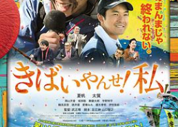 国产白浆四溢,引领绿色造纸新潮流