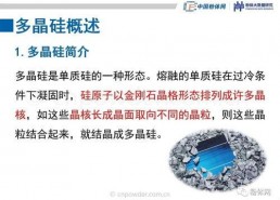 国产35页,揭秘我国科技发展的新篇章