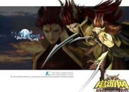 国产三剑,传承与创新，铸就民族游戏新篇章